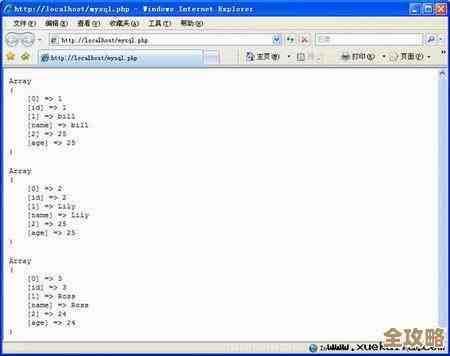 MySQL报错3769默认值生成函数不允许，怎么修复远程处理指导