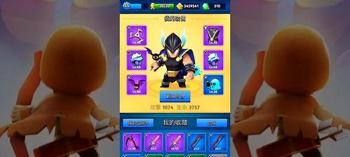 弓箭传说里镰刀技能搭配怎么乱试才会更强…实战碎念