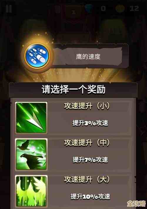 弓箭传说里镰刀技能搭配怎么乱试才会更强…实战碎念