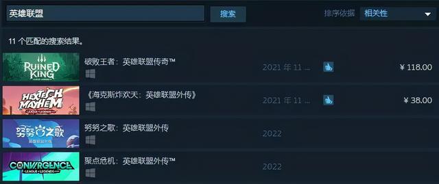 英雄联盟游戏中跟好友对话的几种方法,语音还是文字好呢 英雄联盟游戏中跟好友对话的几种方法,语音还是文字好呢