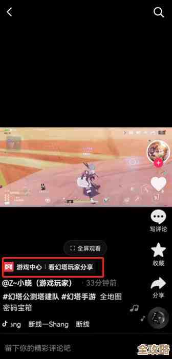 想热闹就靠它们：适合活跃气氛的多人游戏推荐清单