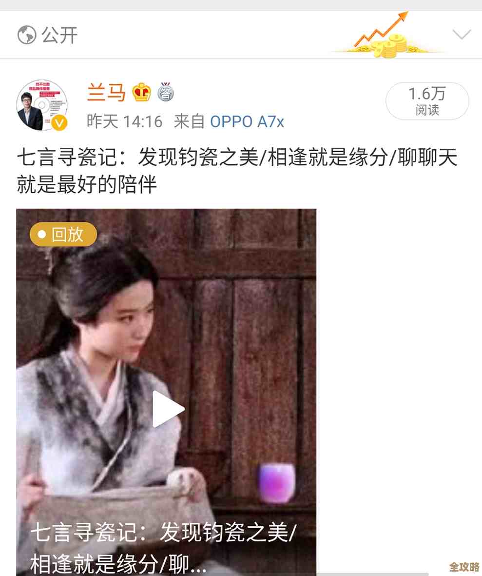 光遇寻颜觅彩焕新裳怎么玩，教你几招省时间又不亏