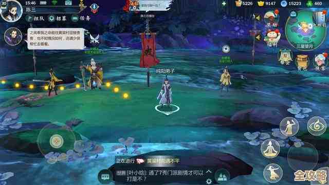 墨剑江湖天山连招流手法碎念分享，输出衔接有窍门没