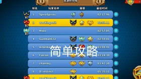 气球塔防6攻略向，萌新应对放气模式的一些随手技巧