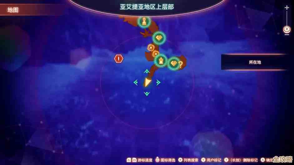 七日世界月之预兆异色异常获取途径有吗，是运气还是隐藏任务吧