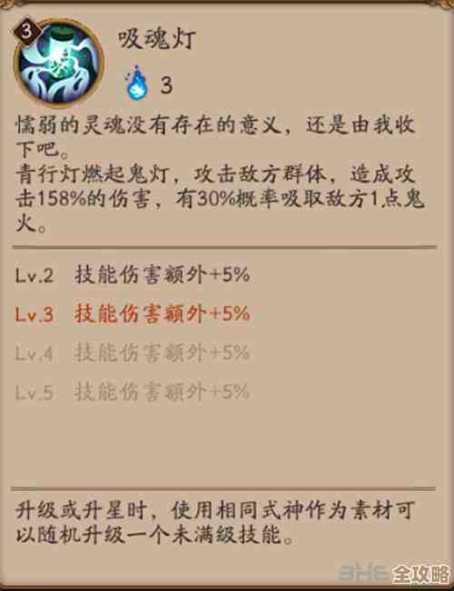 归龙潮寒衣干货全解析，别慌从零培养到省资源的套路