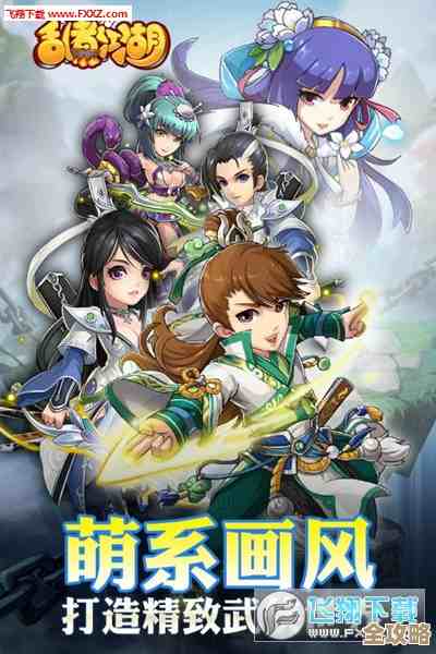 好玩的江湖游戏都在哪儿找?这些高人气手游值得一试. 好玩的江湖游戏都在哪儿找?这些高人气手游值得一试.