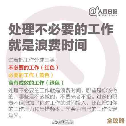 时光大爆炸时代晋升攻略,手忙脚乱也能稳上位的几招 时光大爆炸时代晋升攻略,手忙脚乱也能稳上位的几招