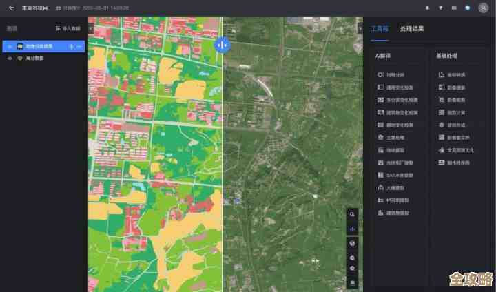 达摩院新出AI遥感云平台,感觉地球科学研究可能会快不少了 达摩院新出AI遥感云平台,感觉地球科学研究可能会快不少了