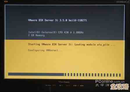 浪潮服务器直接带ESX Server 3i,省去安装麻烦免费用 浪潮服务器直接带ESX Server 3i,省去安装麻烦免费用