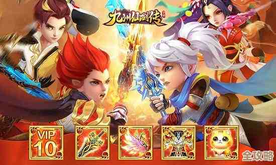 我在等九州仙剑传,至尊先出还是仙娃先放出啊有点懵 我在等九州仙剑传,至尊先出还是仙娃先放出啊有点懵