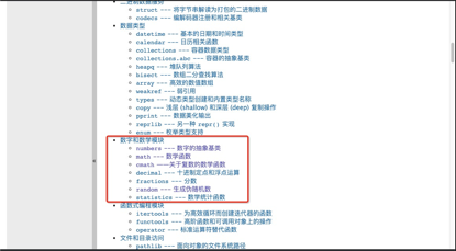 数据库里到底怎么弄个变量，感觉好像没那么简单啊？