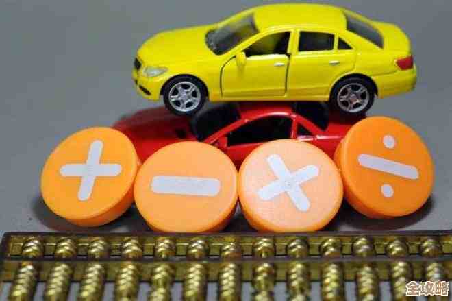 风口来了，车企到底怎么才能抓住智慧出行这块大蛋糕赚真金白银