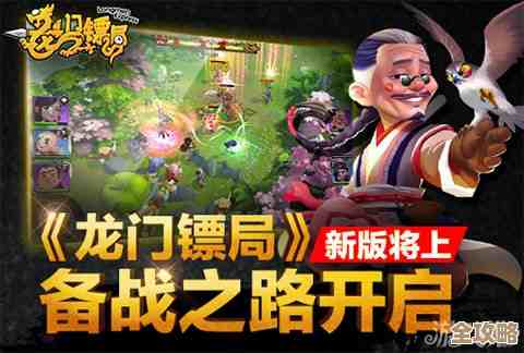 《喵门镖局》首次重大更新,远程攻击加入,战斗节奏要变了吧 《喵门镖局》首次重大更新,远程攻击加入,战斗节奏要变了吧