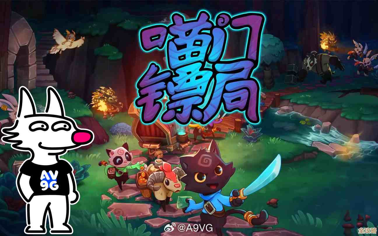 《喵门镖局》首次重大更新,远程攻击加入,战斗节奏要变了吧 《喵门镖局》首次重大更新,远程攻击加入,战斗节奏要变了吧