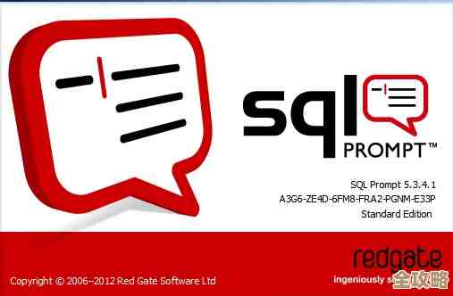 新版SQL Enlight的T-SQL分析器终于出来了，感觉挺有看头的