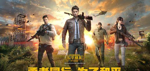 和平精英福利码推荐,手快有手慢无,别说我没提醒你. 和平精英福利码推荐,手快有手慢无,别说我没提醒你.