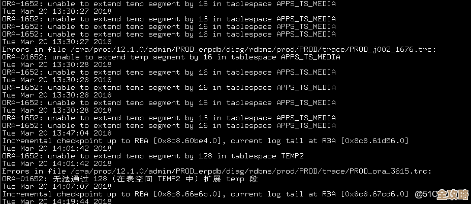 ORA-13420错误，几何参数SRID非空导致的数据库报错及远程修复方案分享