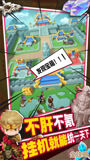 主公请点将里传承系统浅谈，培养路线咋选才不亏