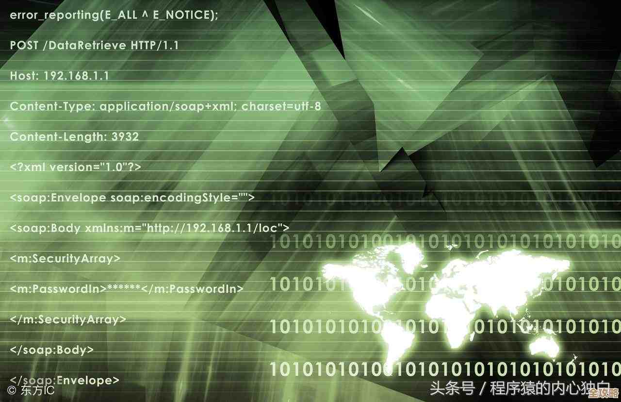 Redis槽的数据容量到底有多大，限制在哪儿？浅析和一些思考