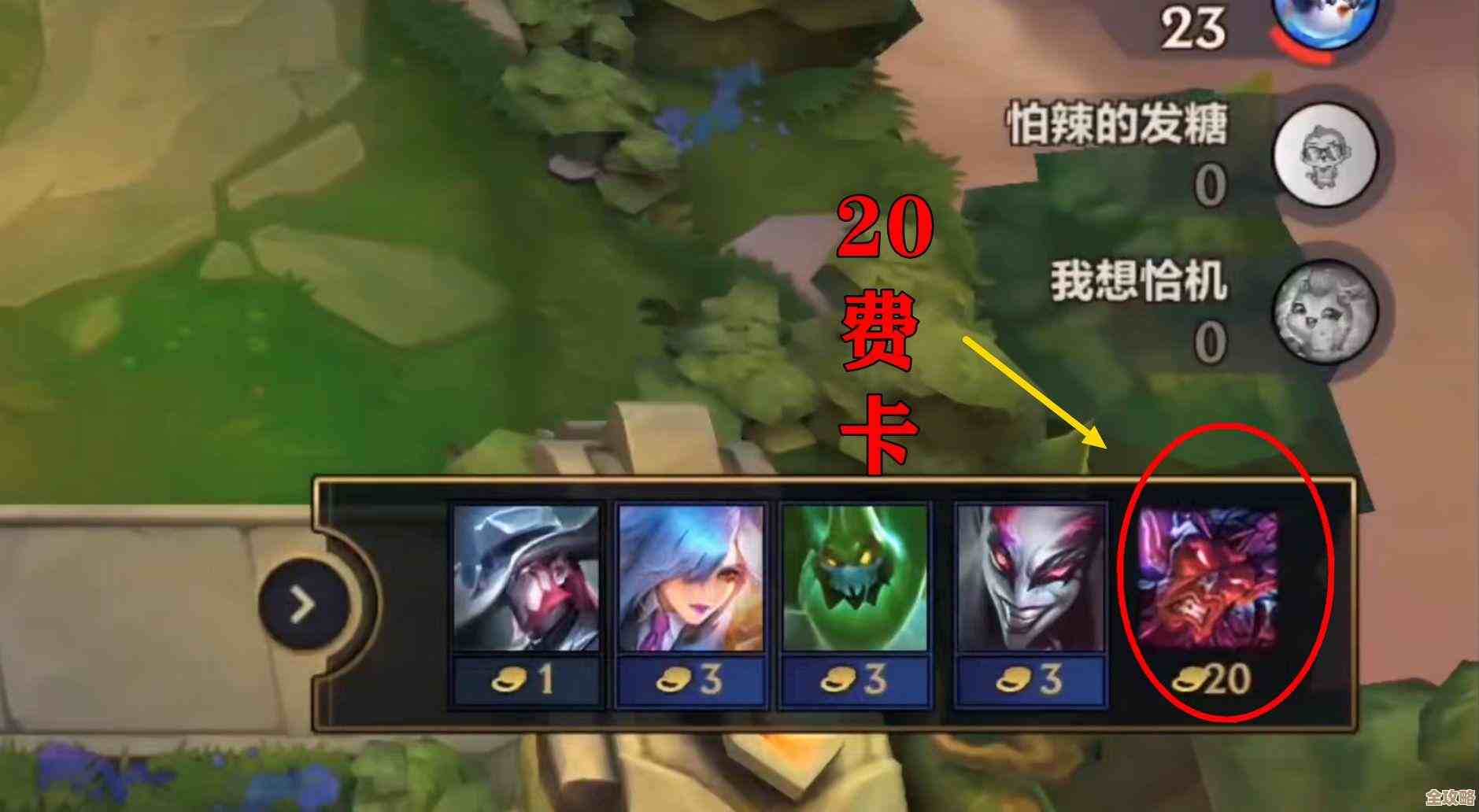 王者荣耀恶魔组合哪个好，实战里我更偏向这几种搭配.