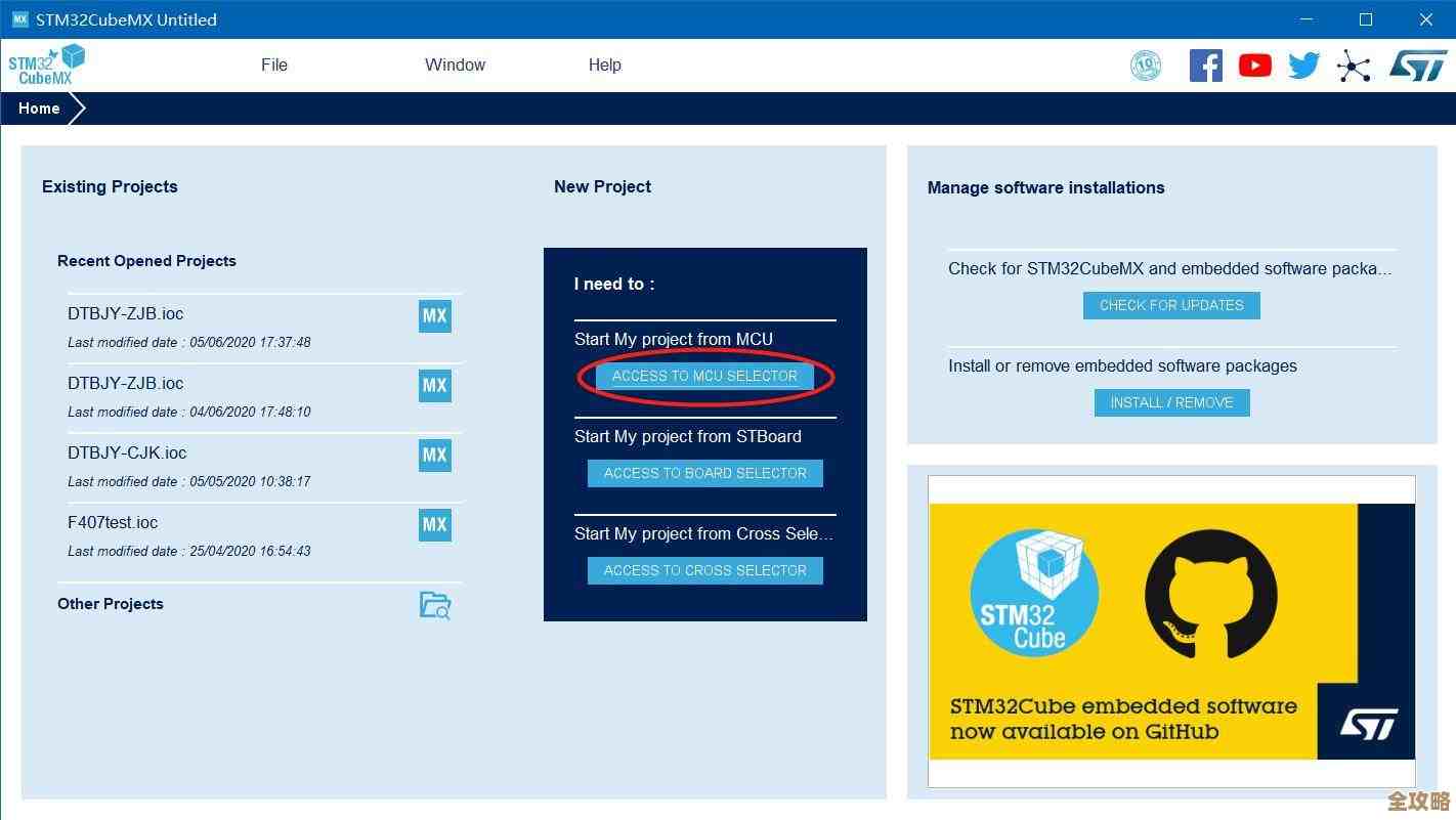 Java怎么简单搞定Access数据库读取,数据操作其实没那么难,快速上手教程分享 Java怎么简单搞定Access数据库读取,数据操作其实没那么难,快速上手教程分享