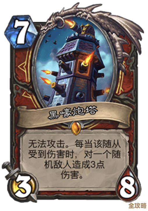 战士在《越来越黑暗》能扛能打也有短板，碎碎念几句