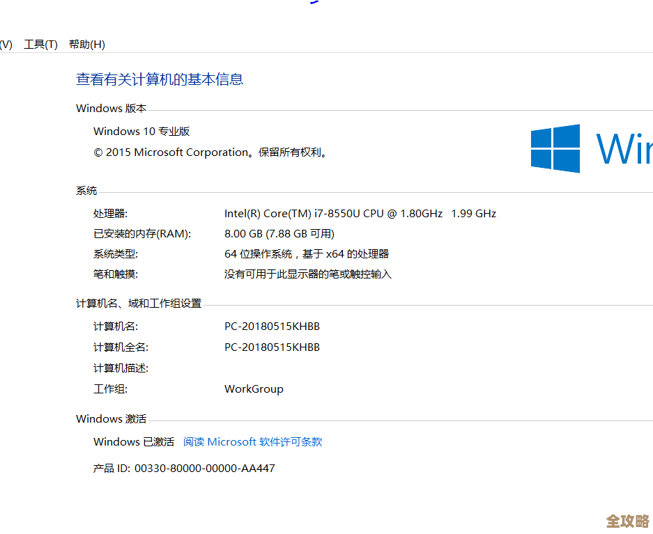 ORA-00350报错，实例线程日志得先归档才能继续，远程帮忙修复问题