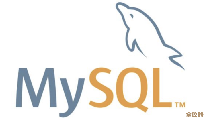 远程导出MySQL数据库到底怎么操作才方便又安全呢？