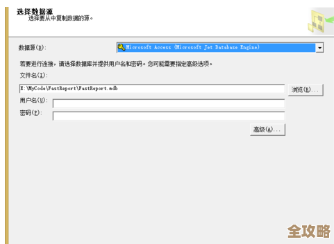 搜狗服务出问题了，MSSQL会不会也跟着瘫痪了，真担心数据库撑不住啊