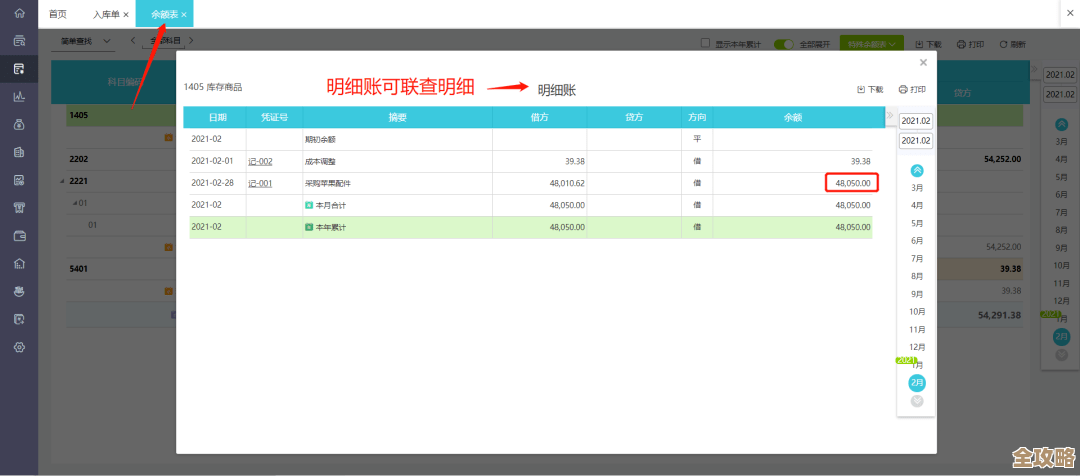 MSSQL怎么查现在几点小时,举个简单例子教你快速搞定查询当前小时 MSSQL怎么查现在几点小时,举个简单例子教你快速搞定查询当前小时