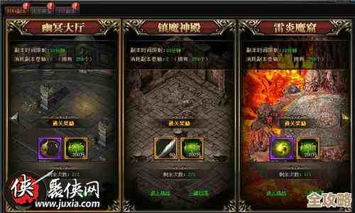 弓箭传说2卷轴获取方法别急着氪，日常掉落和秘闻刷法分享，顺带说说运气问题.