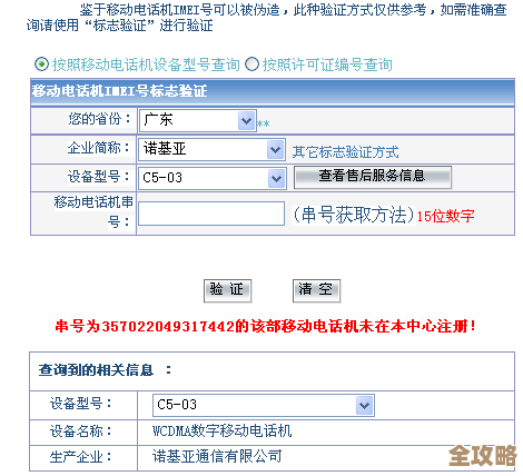 ORA-08197报错,闪回表操作对集群表不支持,远程帮忙修复问题 ORA-08197报错,闪回表操作对集群表不支持,远程帮忙修复问题