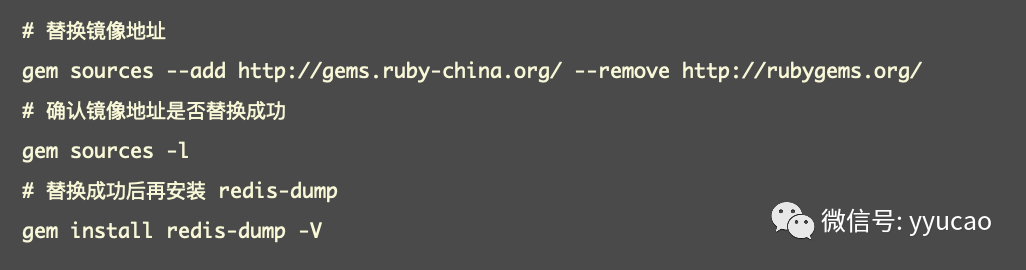 Redis里怎么倒着拿数据，反转输出那些结果有啥妙用啊