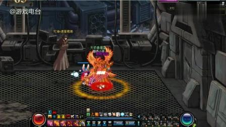 地下城与勇士：起源试炼之塔15层随手记打法思路，手残党也能看