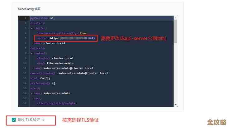 SQL Server里头那些验证机制是咋回事，怎么用起来更靠谱一点