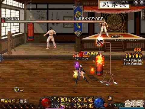 DNF暗夜使者练哪个流派好呢…我有点纠结