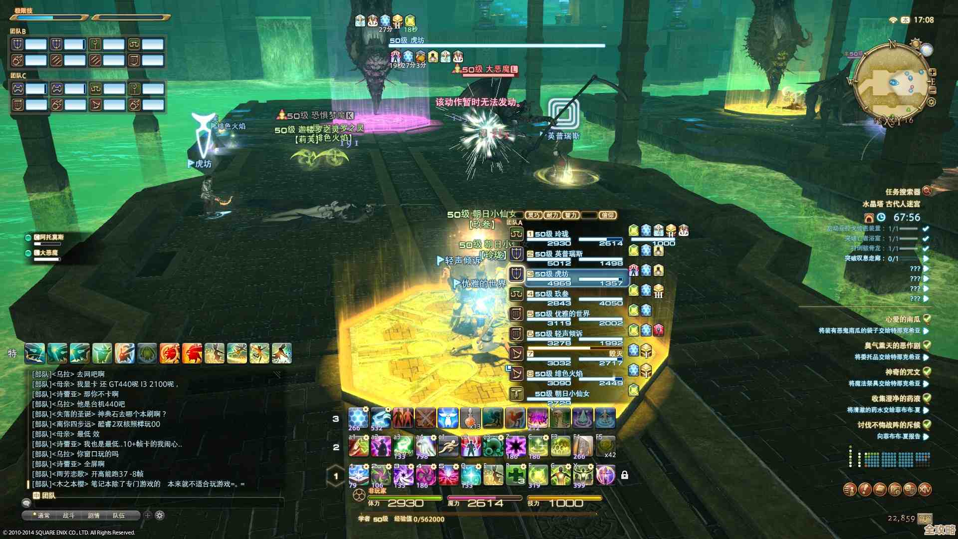 刃境里塔纳托斯那些技能怎么用，带点连招思路