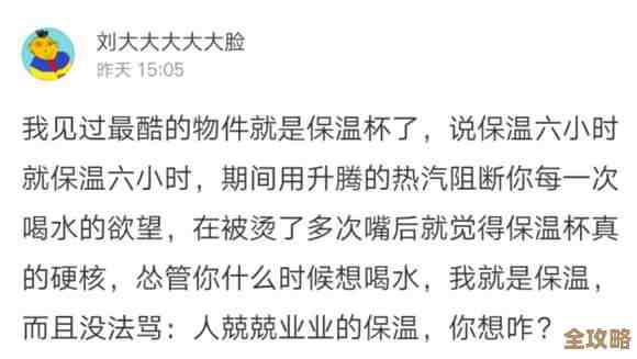 尘白禁区雪林幼主武器共鸣活动，随便划了个要点.