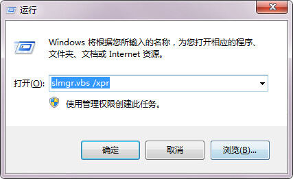 ORA-04064报错怎么回事，字符串失效导致执行失败，远程帮忙修复问题