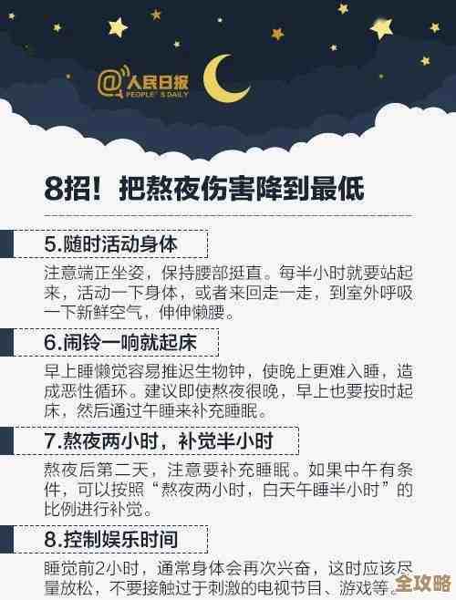 嗯…燕云十六声里佛泪参每日必刷地点（别问，跟我来）