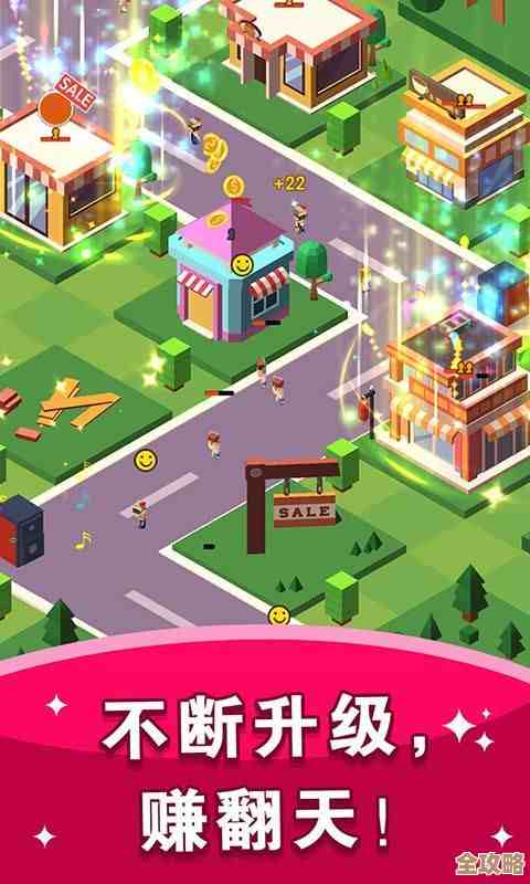 《帕帕的商业街》健身房课程研发方法，嗯.从玩家动机到课程节奏的落地思路