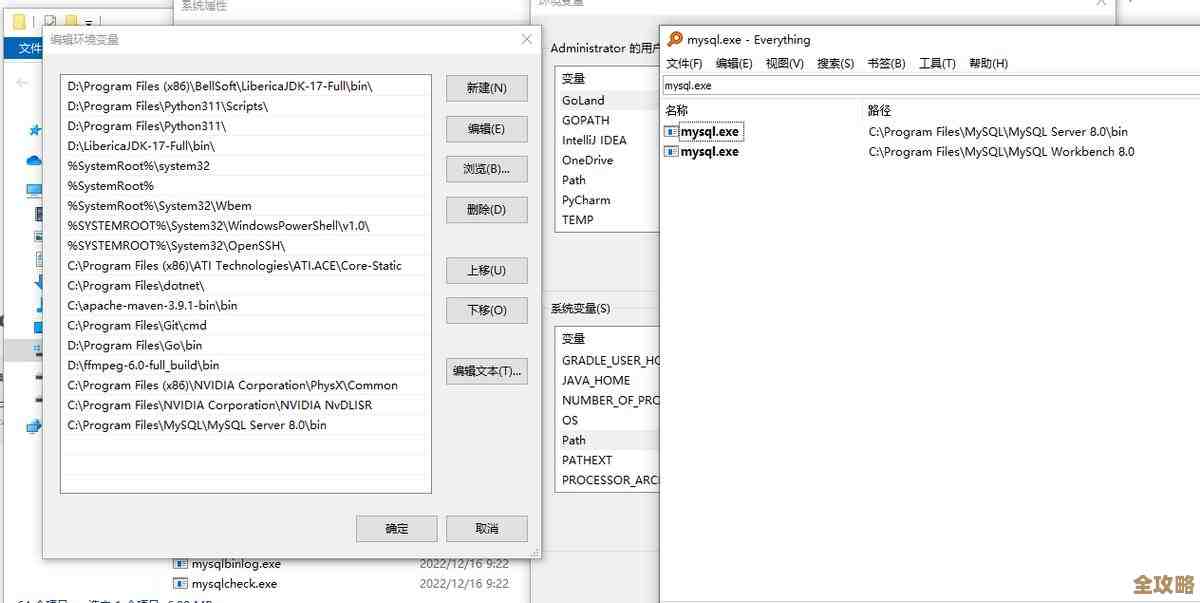 MSSQL里怎么截取字符串里的空格，或者说空格部分要怎么处理才方便点