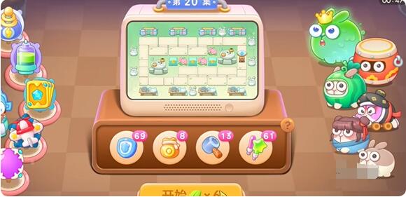 保卫萝卜4：梁波波与祝秋秋第12关通关思路，没写完但能用