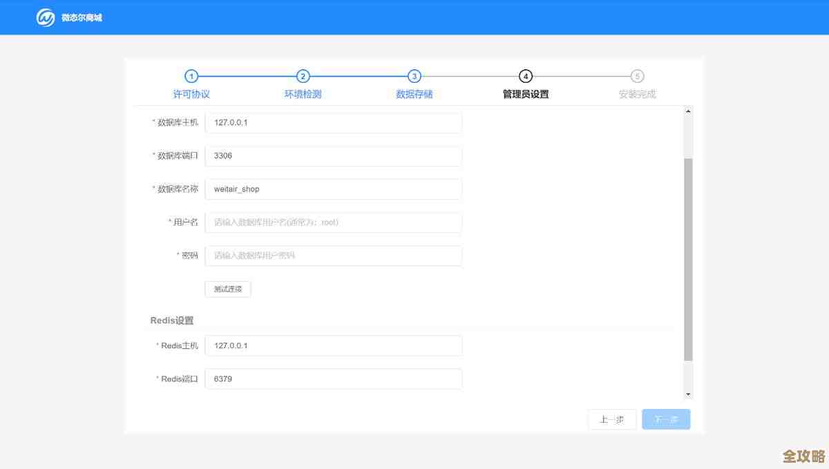 Redis其实没真锁，解密那些所谓无锁操作背后的秘密和误区