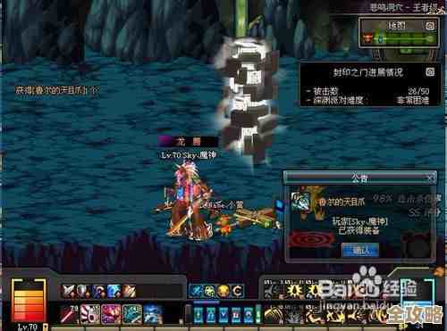 dnf里到底哪个算海鲜套啊…我一头雾水想问问