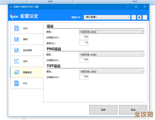 c里生成的pdf文件存数据库后，怎么才能打开查看啊？
