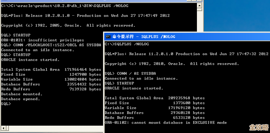 ORA-01183报错导致数据库无法共享挂载，远程指导快速解决办法