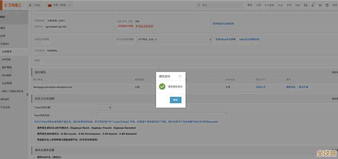 Serverless到底值不值得用？看完这篇帮你理清各种应用场景和决策要点
