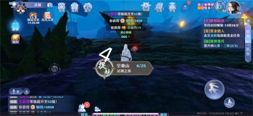 青云门修行灵体位置速查，诛仙世界摸索心得随手记